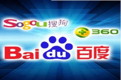 百度推广实战案例：效果显著