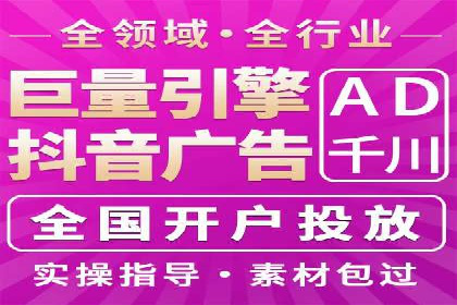 某企业SEM运营的A/B测试与效果优化