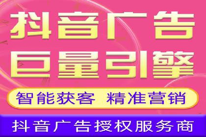 百度SEM竞价推广的关键词选择与优化：一则成功的广告案例